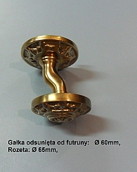 galka-gw36.jpg